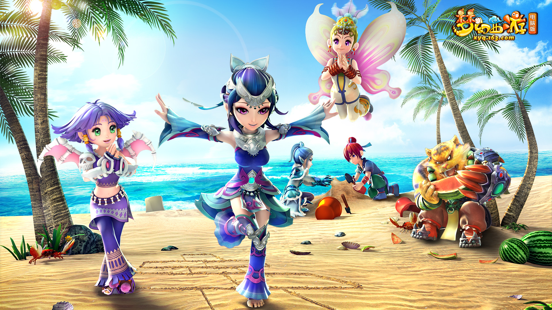 战术潜力 战术潜力