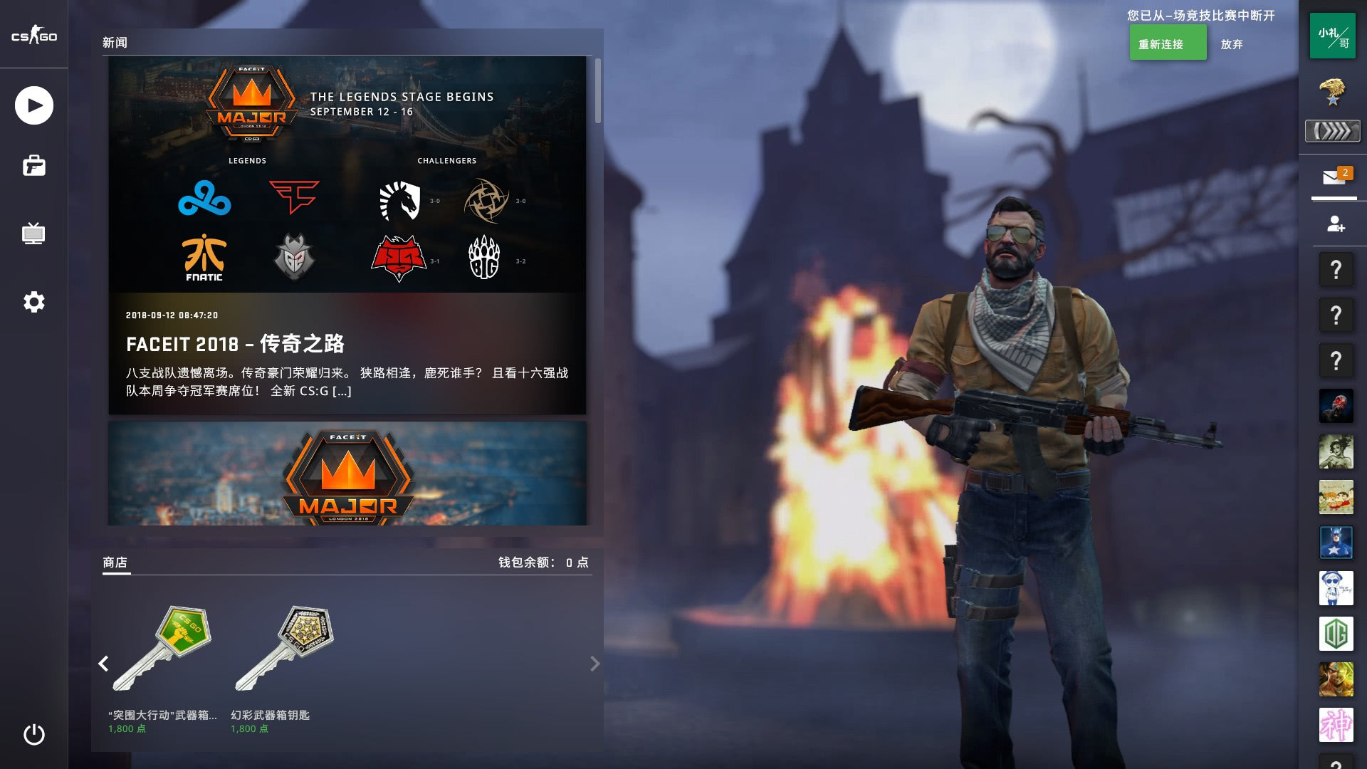 解世界顶尖 解世界顶尖