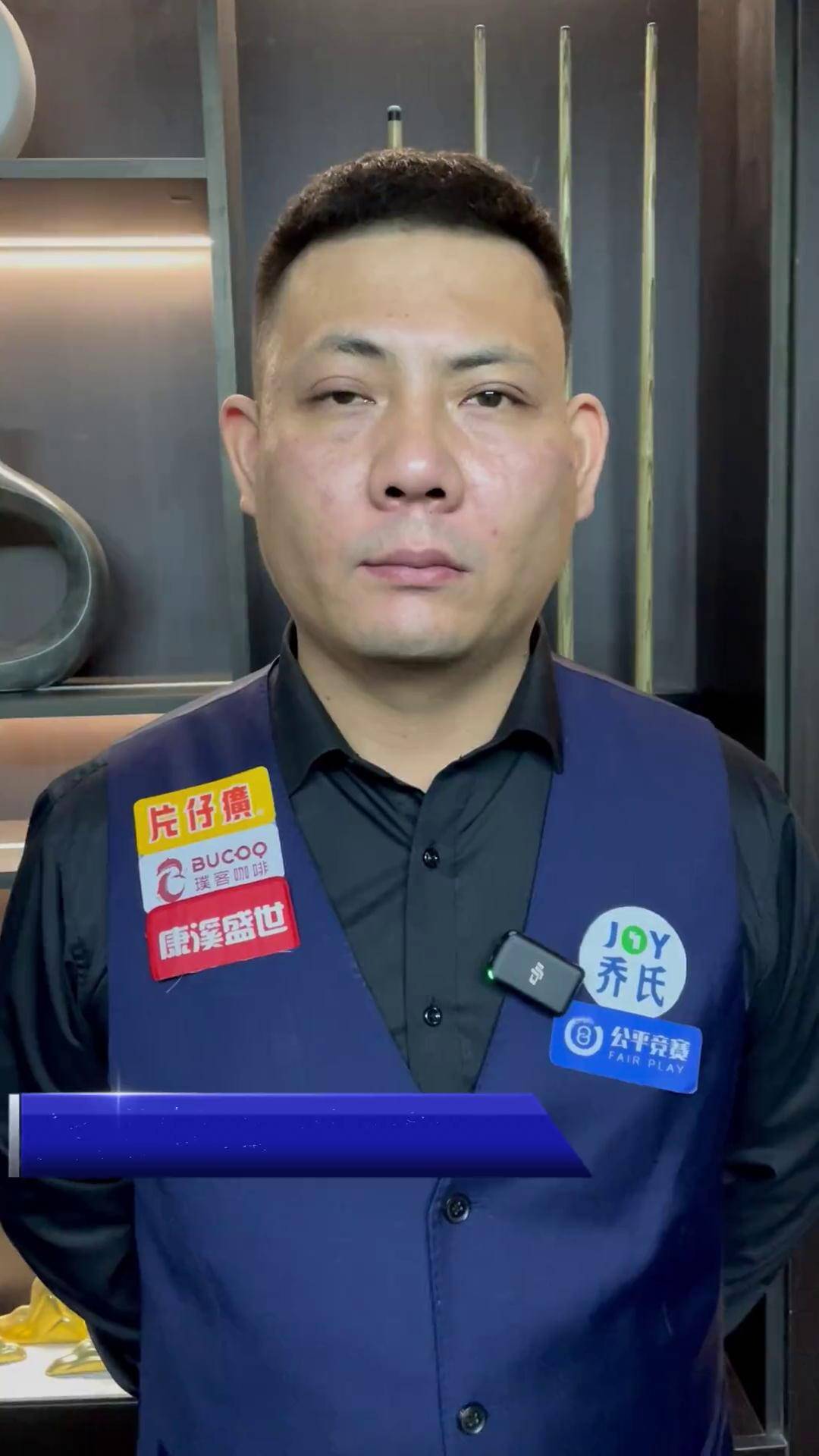 的成功率 的成功率