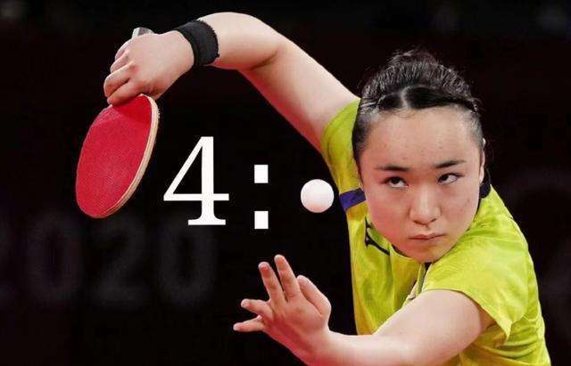 细数据分析 细数据分析