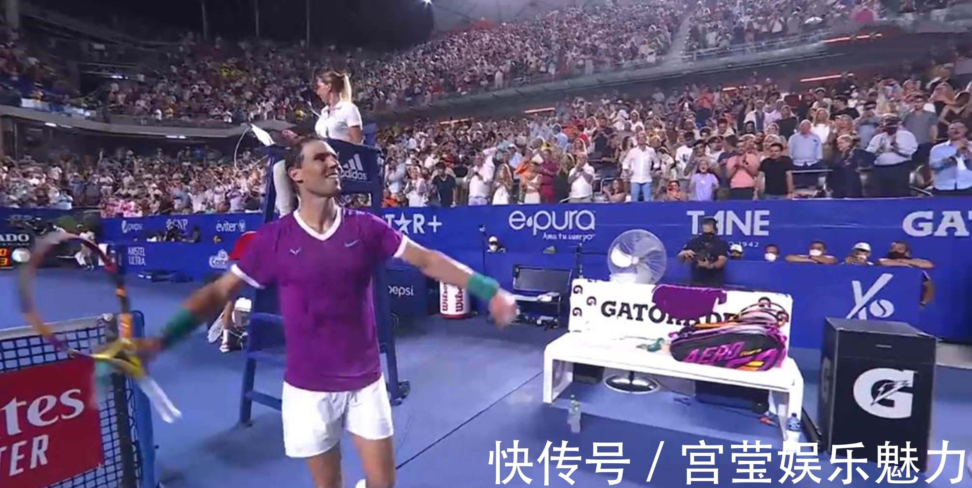 变化的体育 变化的体育