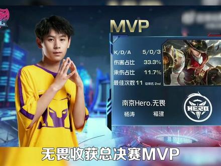 这一场较量 这一场较量