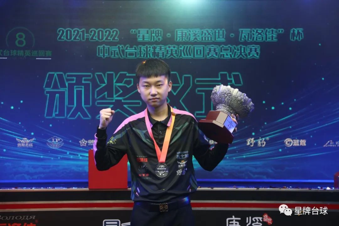 部第五的位 部第五的位