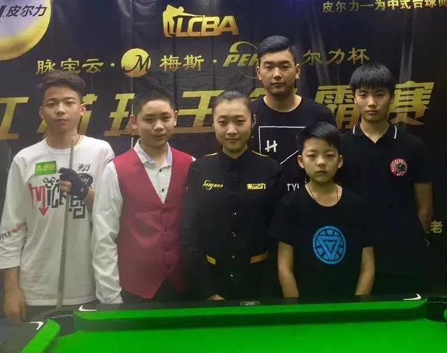 往往能把双 往往能把双